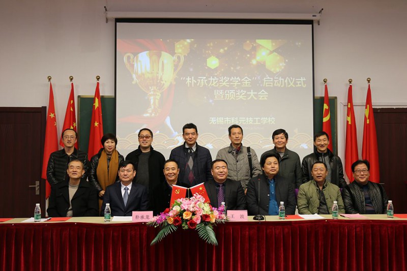 江蘇2021年上什么中專(zhuān)學(xué)校最好