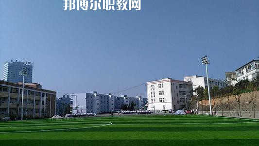 玉溪第二職業(yè)高級中學(xué)2021年報(bào)名條件、招生要求、招生對象