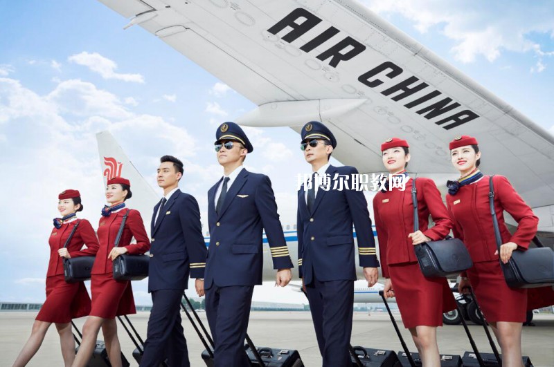 src=http___big5.airchina.com.cn_cn_images_a<em></em>bout_us_recruitment_2017_11_09_5759AE8AF6C0C95851ED9C19514BFBEC.jpg&refer=http___big5.airchina.com