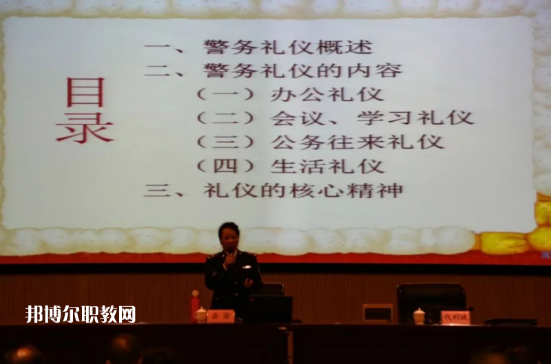 云南監(jiān)獄管理局技工學(xué)校2021年有那些專(zhuān)業(yè)