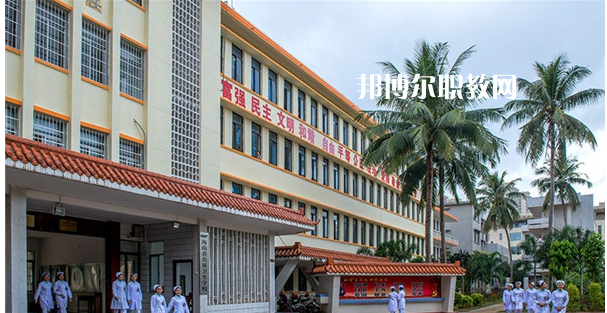 海南農(nóng)墾衛(wèi)生學校地址在哪里