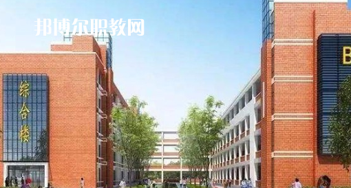 臨泉縣靖波信息技術(shù)學(xué)校2021年招生簡章