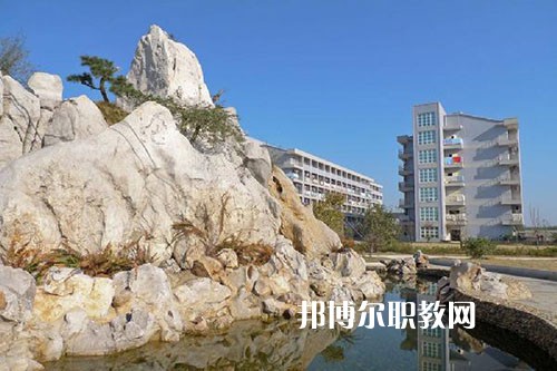 皖南醫(yī)藥衛(wèi)生學(xué)校怎么樣、好不好