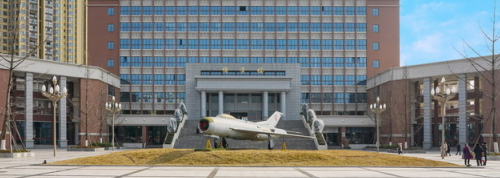 成都航空職業(yè)技術(shù)學(xué)院2022年報(bào)名條件、招生要求、招生對(duì)象