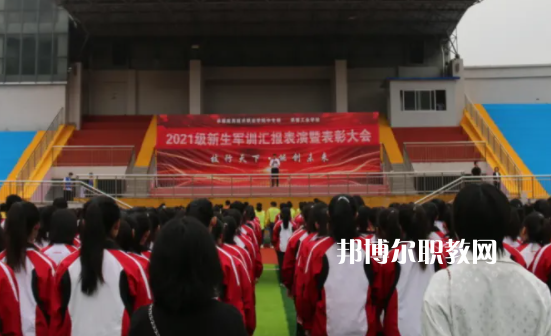 承德工業(yè)學(xué)校2022年學(xué)費、收費多少