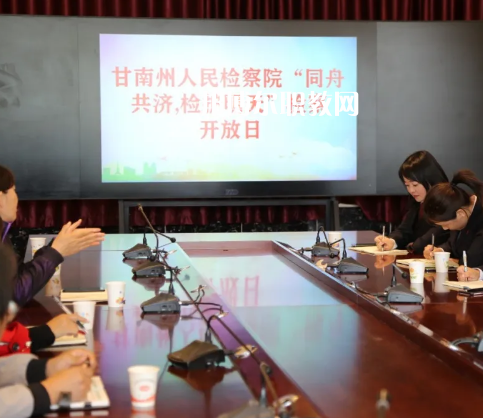 甘南州中等職業(yè)學校怎么樣、好不好