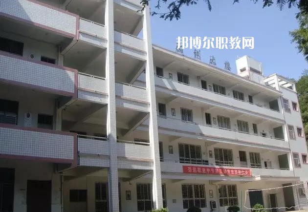重慶開(kāi)州區(qū)職業(yè)教育中心網(wǎng)站網(wǎng)址