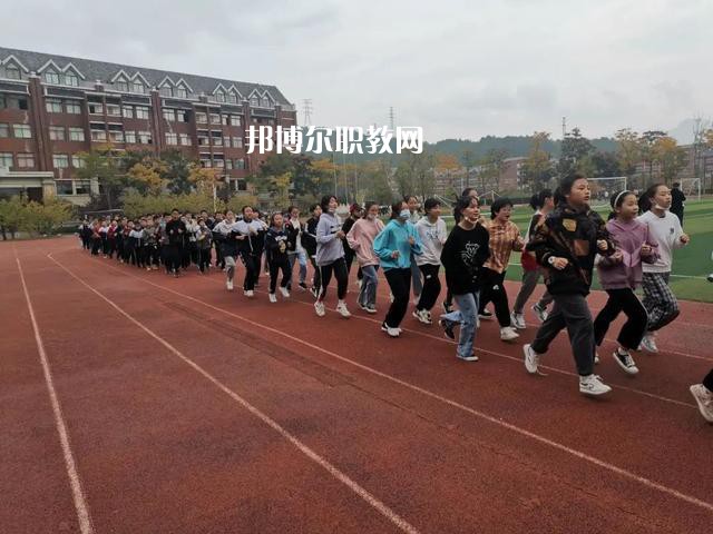 重慶計(jì)算機(jī)職業(yè)高級(jí)中學(xué)2022年學(xué)費(fèi)、收費(fèi)多少