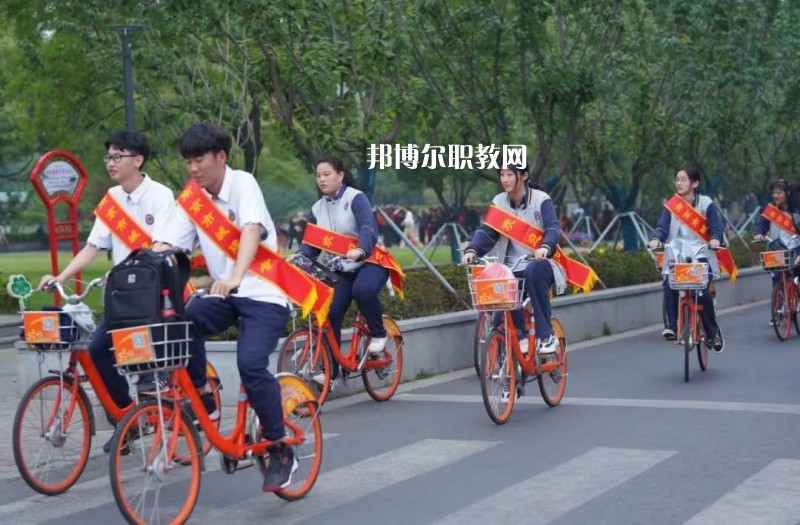 南京城建中等專業(yè)學(xué)校2022年報名條件、招生要求、招生對象