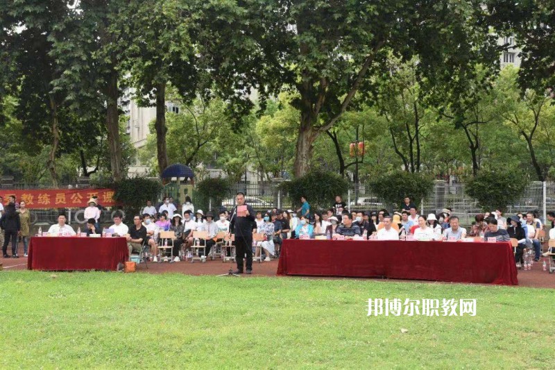 南京體育運動學(xué)校2022年招生錄取分?jǐn)?shù)線
