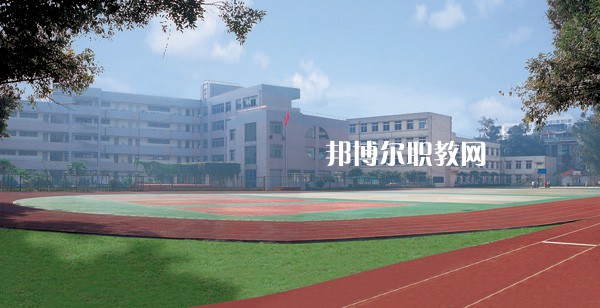 重慶萬(wàn)州技師學(xué)院怎么樣、好不好