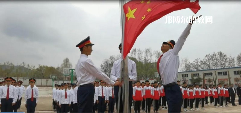 定西洮河高級職業(yè)中學(xué)怎么樣，好不好