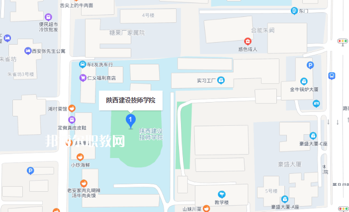 陜西建設技師學院地址在哪里