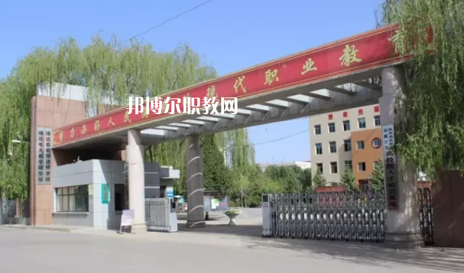 靖邊職業(yè)技術(shù)教育中心2022年報(bào)名條件、招生要求、招生對(duì)象