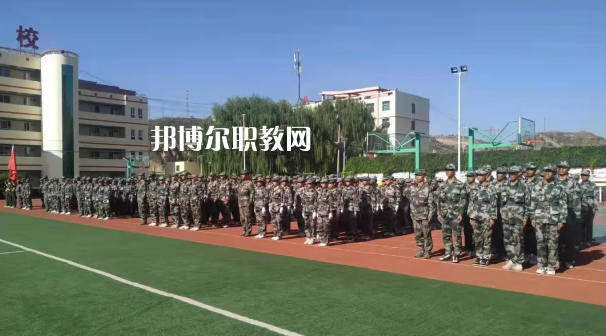 子洲職業(yè)教育中心怎么樣、好不好