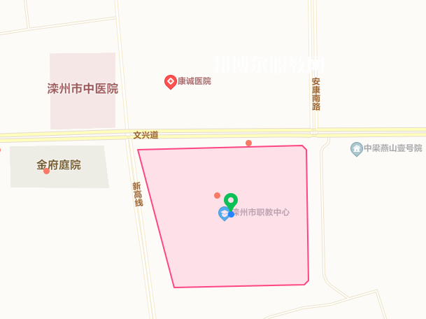 灤州職業(yè)技術(shù)教育中心地址在哪里