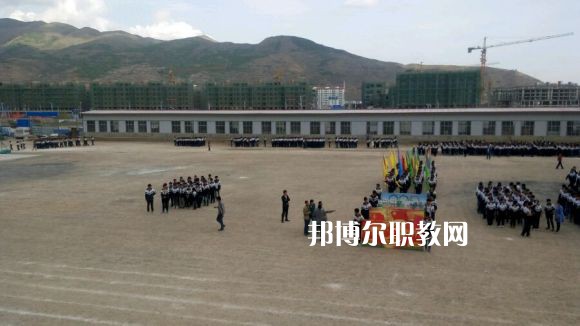 岷縣職業(yè)中等專業(yè)學校2022年報名條件、招生要求、招生對象