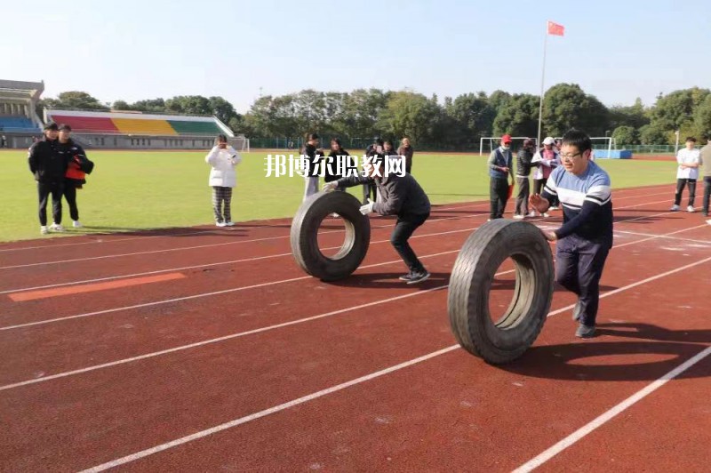 無錫汽車工程高等職業(yè)技術(shù)學(xué)校怎么樣、好不好