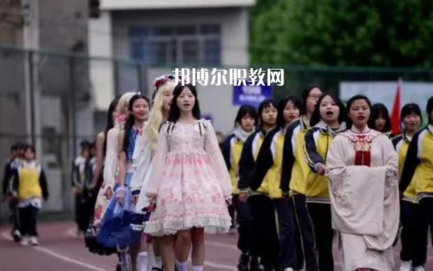 貴陽(yáng)市女子職業(yè)學(xué)校2022年報(bào)名條件、招生要求、招生對(duì)象