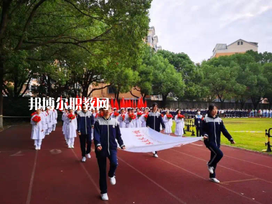無錫衛(wèi)生高等職業(yè)技術(shù)學(xué)校2022報(bào)名條件、招生要求、招生對(duì)象