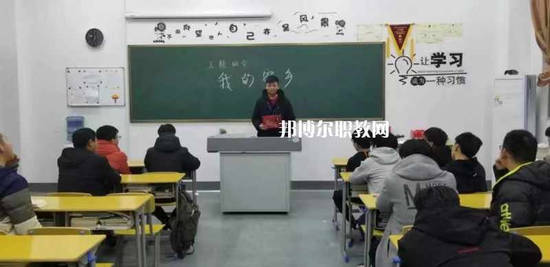 無錫科元技工學(xué)校2022年報名條件、招生要求、招生對象