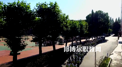 綏陽(yáng)中等職業(yè)學(xué)校2022年學(xué)費(fèi)、收費(fèi)多少