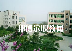 重慶石柱土家自治縣第一職業(yè)學校2022年有哪些專業(yè)