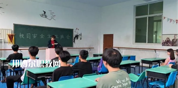西安舞蹈職業(yè)學(xué)校2022年學(xué)費(fèi)、收費(fèi)多少