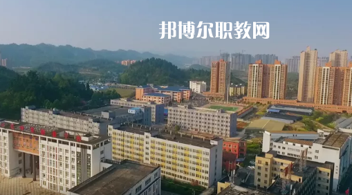 播州區(qū)技工學校怎么樣、好不好