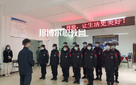 貴陽(yáng)新城職業(yè)學(xué)校2022年招生辦聯(lián)系電話