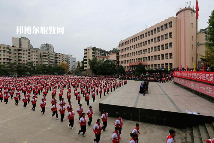 重慶梁平職業(yè)技術(shù)學(xué)校2022年報(bào)名條件、招生要求、招生對(duì)象