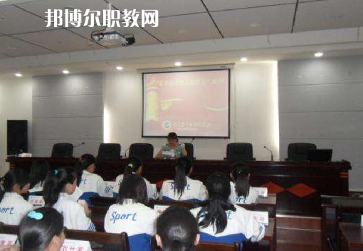 余慶中等職業(yè)學(xué)校2022年學(xué)費、收費多少