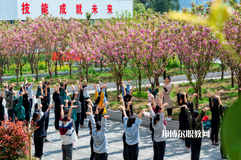 重慶彭水縣職業(yè)教育中心2022年報(bào)名條件、招生要求、招生對(duì)象