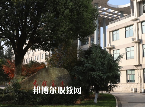 常州旅游商貿(mào)高等職業(yè)技術(shù)學(xué)校2022年報(bào)名條件、招生要求、招生對(duì)象
