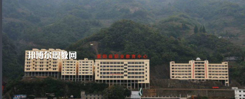 紫陽職業(yè)教育中心2022年報(bào)名條件、招生要求、招生對(duì)象