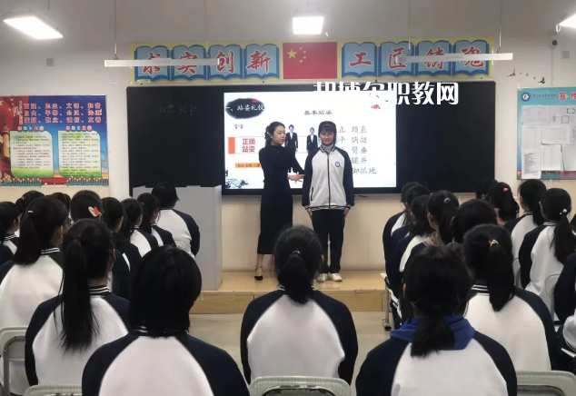 白銀平川職業(yè)技術(shù)學(xué)校2022年學(xué)費(fèi)、收費(fèi)多少