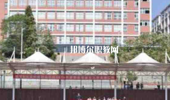 松桃苗族自治中等職業(yè)學校2022年學費、收費多少