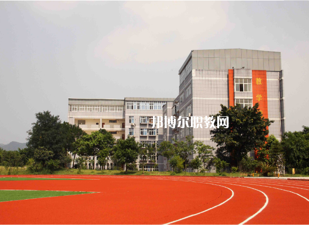 重慶工貿(mào)高級技工學校2022年招生錄取分數(shù)線