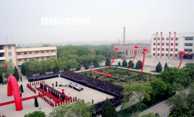 甘肅煤炭工業(yè)學(xué)校2022年報(bào)名條件、招生要求、招生對象
