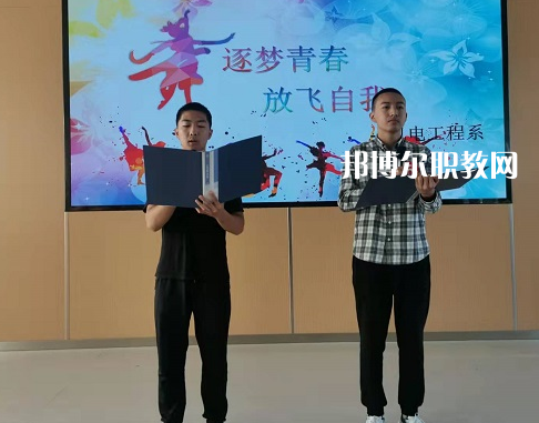 江蘇省盱眙中等專業(yè)學校2022年報名條件、招生要求、招生對象