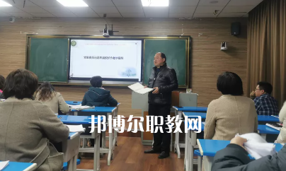 安順民族中等職業(yè)學(xué)校2022年報(bào)名條件、招生要求、招生對(duì)象
