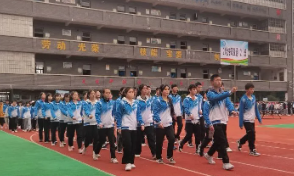 平壩職業(yè)高級(jí)中學(xué)2022年報(bào)名條件、招生要求、招生對(duì)象