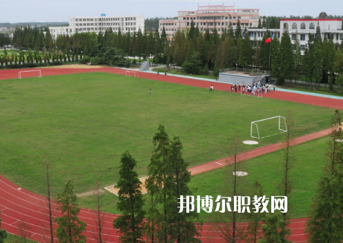 淮安生物工程高等職業(yè)學校2022年招生辦聯(lián)系電話
