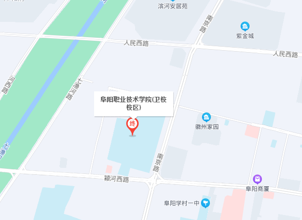 阜陽衛(wèi)生學校地址在哪里