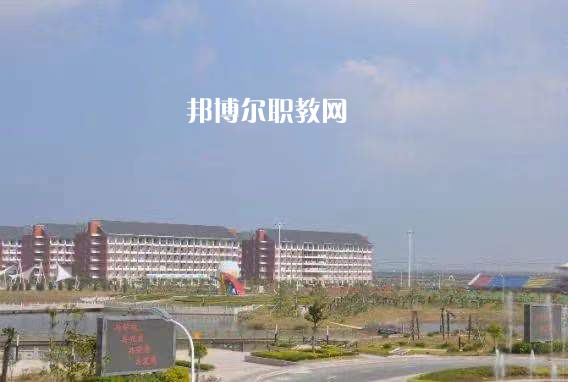 江蘇大豐中等專業(yè)學校2022年學費、收費多少