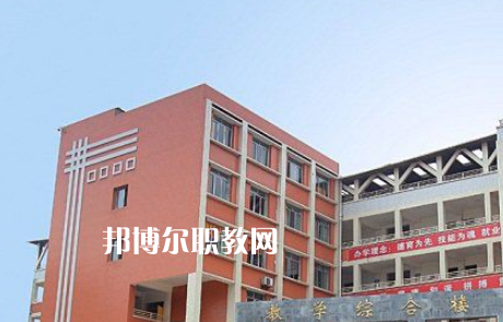 四川瀘縣建筑職業(yè)中專學(xué)校2022年宿舍條件