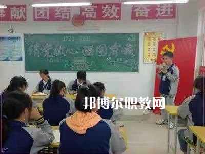 岐山職業(yè)技術(shù)教育中心2022年報(bào)名條件、招生要求、招生對(duì)象