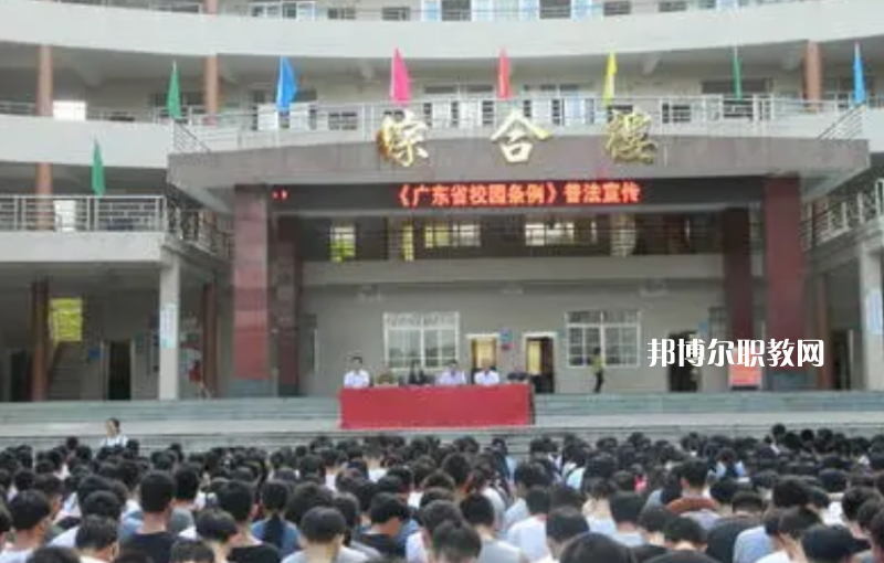 信宜丁堡高級職業(yè)技術(shù)學校2022年報名條件、招生要求、招生對象
