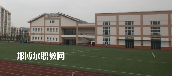 都江堰市職業(yè)中學(xué)怎么樣、好不好