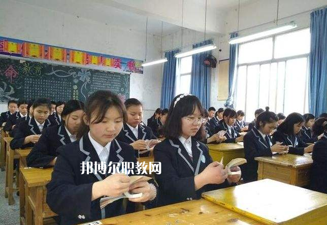 重慶墊江職業(yè)教育中心2022年報名條件、招生要求、招生對象